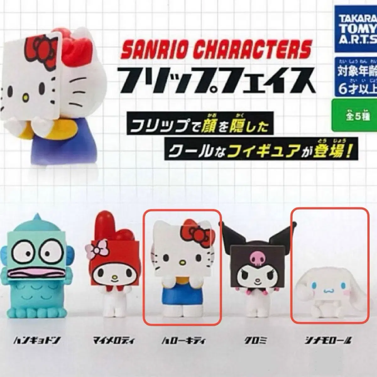 thumbnail-3